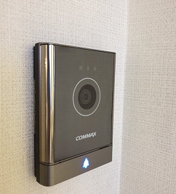 Camera chuông cửa Commax CIOT-D20Y
