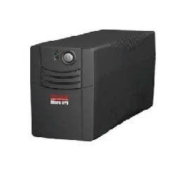  UPS Maruson POW-1100AGMC