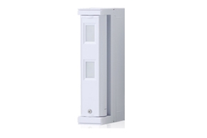 Mắt báo hồng ngoại ngoài trời FTN-Z4