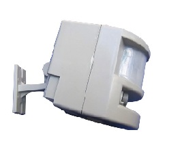 Báo trộm hồng ngoại đọc lập HT1A
