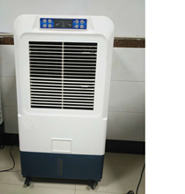 MÁY LÀM MÁT KUSAMI KS-X50H