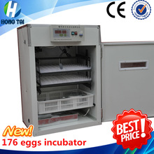 Máy ấp trứng tự động nhập khẩu NK-176