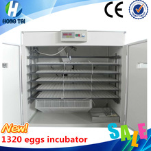 Máy ấp trứng tự động nhập khẩu NK-1320