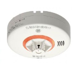 Đầu báo nhiệt độc lập Nhật Bản NITTAN CRG-1D