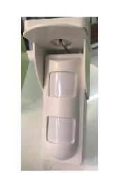 Cảm biến hồng ngoại ngoài trời không dây KC812